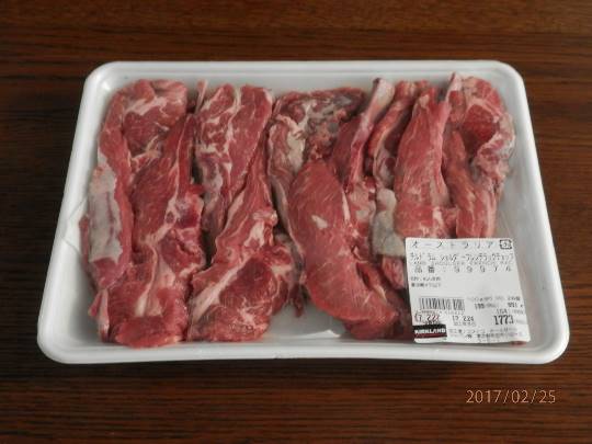 vol.６南関東イドバタ会議話し足りない人はこちら。愛調南関東連合ありのままで喋りましょう！