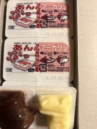 ひたちなか倉庫店