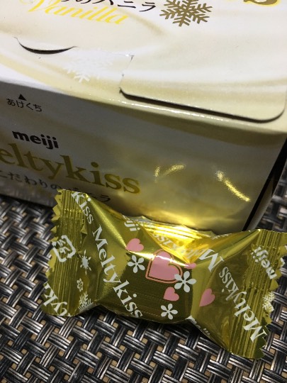 つぶやき その43 (о´∀`о)