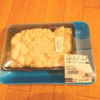 座間ざまー♡1/26(金)お昼すぎのマジョうほう！