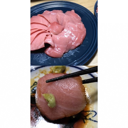 本マグロ中トロ