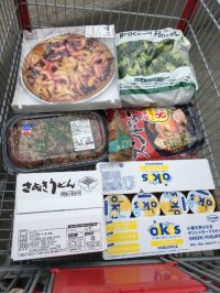 1/28（日）川崎 無洗米こしひかり完売。冷凍ブロッコリー入荷！