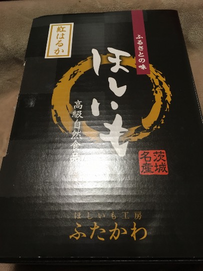 つぶやき その43 (о´∀`о)