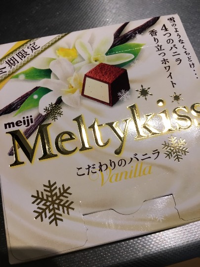 つぶやき その43 (о´∀`о)