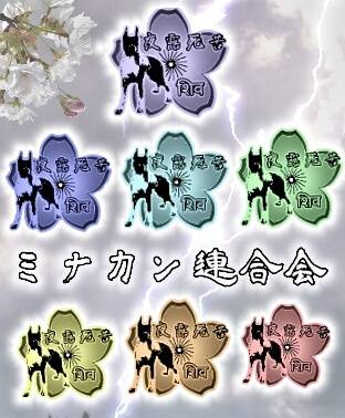 EGG'S CAFE支店『Wellness』 入院　通院　介護　持病...の情報交換と一息に