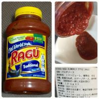 RAGU オールドワイルドスタイルパスタソースに挑み中！