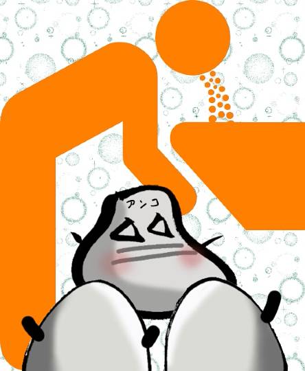 つぶやき その43 (о´∀`о)