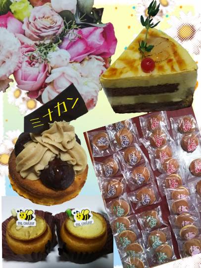 vol.７南関東イドバタ会議話し足りない人はこちら。愛調南関東連合ありのままで喋りましょう！