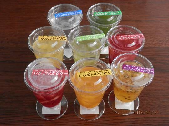 vol.７南関東イドバタ会議話し足りない人はこちら。愛調南関東連合ありのままで喋りましょう！