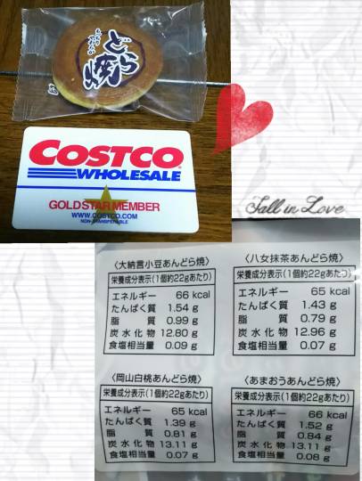 vol.７南関東イドバタ会議話し足りない人はこちら。愛調南関東連合ありのままで喋りましょう！