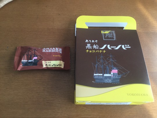 vol.７南関東イドバタ会議話し足りない人はこちら。愛調南関東連合ありのままで喋りましょう！