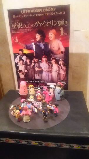 つぶやき その43 (о´∀`о)