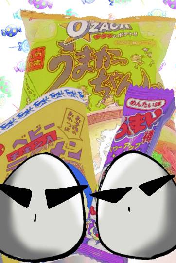 vol.７南関東イドバタ会議話し足りない人はこちら。愛調南関東連合ありのままで喋りましょう！