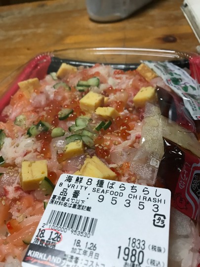 新人さん専用、書き込みコーナー(初めてさんや、エリア板からの引っ越し先、等にどうぞ)