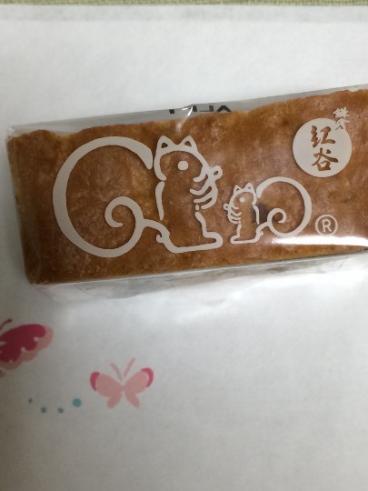 vol.７南関東イドバタ会議話し足りない人はこちら。愛調南関東連合ありのままで喋りましょう！