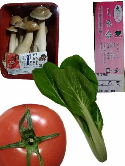 【コストコbeダイエット】パート2