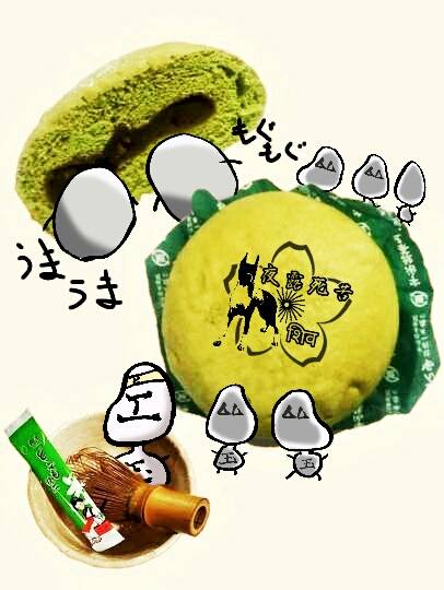 vol.７南関東イドバタ会議話し足りない人はこちら。愛調南関東連合ありのままで喋りましょう！