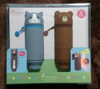 リヒト ラブ  SMART FIT PuniLabo スタンドペンケース