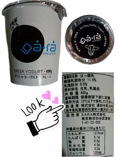 vol.７南関東イドバタ会議話し足りない人はこちら。愛調南関東連合ありのままで喋りましょう！