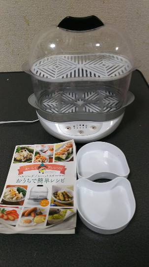 【コストコbeダイエット】パート2