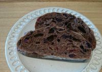 2/3(土) 11時頃 座間  チョコレートクランベリーローフあり！