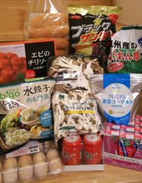2月8日(木)新三郷倉庫 16時out ニチレイほうれん草入荷☆ビビゴ水餃子を買いにっ‼