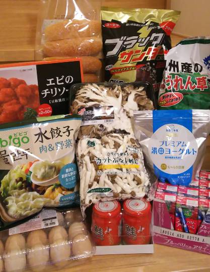 2月8日(木)新三郷倉庫 16時out ニチレイほうれん草入荷☆ビビゴ水餃子を買いにっ‼