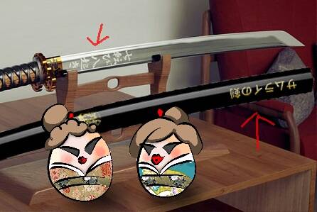 vol.７南関東イドバタ会議話し足りない人はこちら。愛調南関東連合ありのままで喋りましょう！