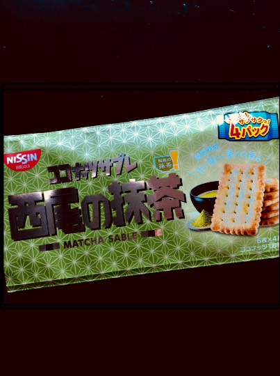 東海エリア界ナンバーーー3♪ (●^o^●)