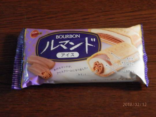 vol.７南関東イドバタ会議話し足りない人はこちら。愛調南関東連合ありのままで喋りましょう！