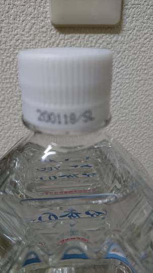 富士山麓 四季の水の賞味期限について