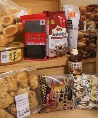 2月21日(水) 新三郷倉庫 りんごさん情報のアイリッシュスコーンとクーポン品を買いにっ‼