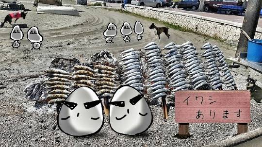 EGG'S CAFE本店 経営順調