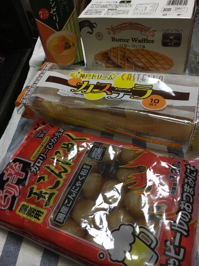 コストコユーザーによる業務スーパー話2