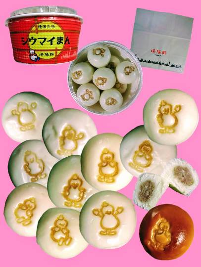 vol.8南関東イドバタ会議継続中。愛調南関東連合にようこそ!キタカンさんも是非!