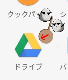いろいろ『祝おう会』開催のお知らせ　3/16(金)～3/18(日)