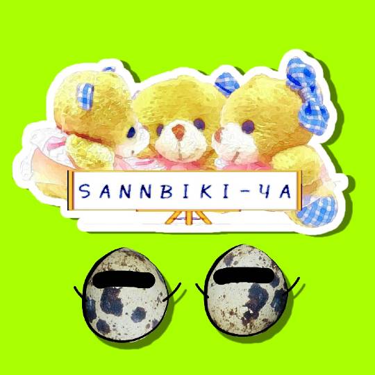 vol.8南関東イドバタ会議継続中。愛調南関東連合にようこそ!キタカンさんも是非!