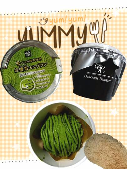 vol.８南関東イドバタ会議継続中。愛調南関東連合にようこそ！キタカンさんも是非！