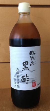 3/28(水)多摩境情報です。【開店時：ほうじ茶ラテプリンあり】