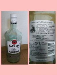 カークランドのラム酒　1750ml