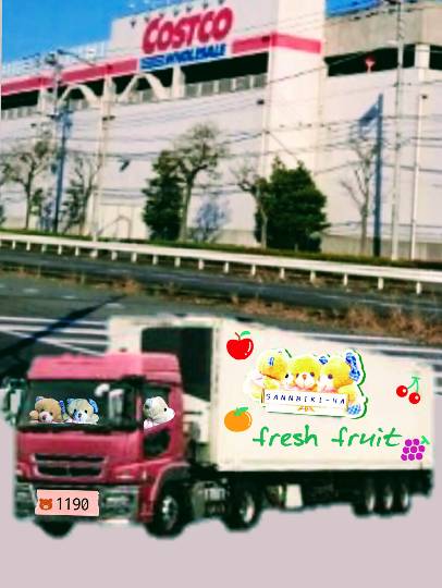 vol.８南関東イドバタ会議継続中。愛調南関東連合にようこそ！キタカンさんも是非！