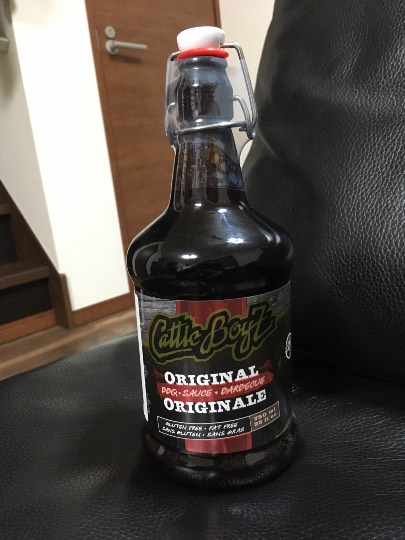 CATTLEBOYS バーベキューソース