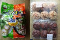 3月27日（火）朝1番の京都八幡