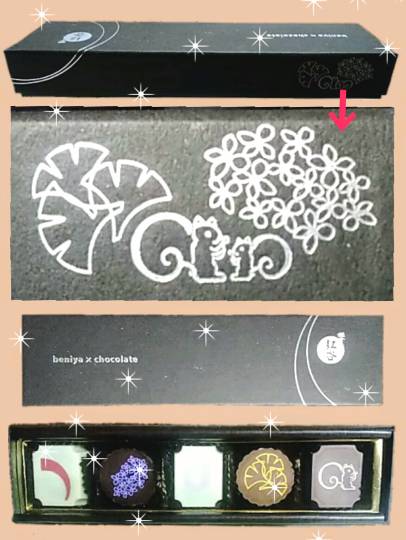 vol.8南関東イドバタ会議継続中。愛調南関東連合にようこそ!キタカンさんも是非!