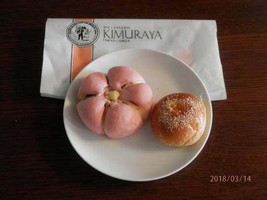 vol.8南関東イドバタ会議継続中。愛調南関東連合にようこそ!キタカンさんも是非!