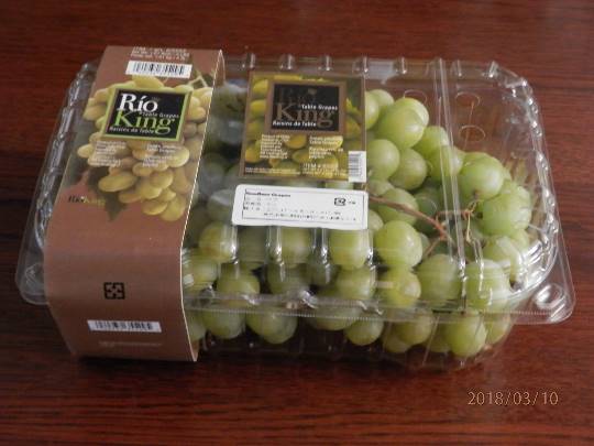 vol.8南関東イドバタ会議継続中。愛調南関東連合にようこそ!キタカンさんも是非!