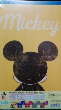 3月23日の北九州倉庫店