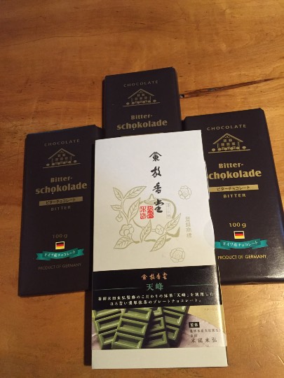 コストコユーザーによる業務スーパー話2