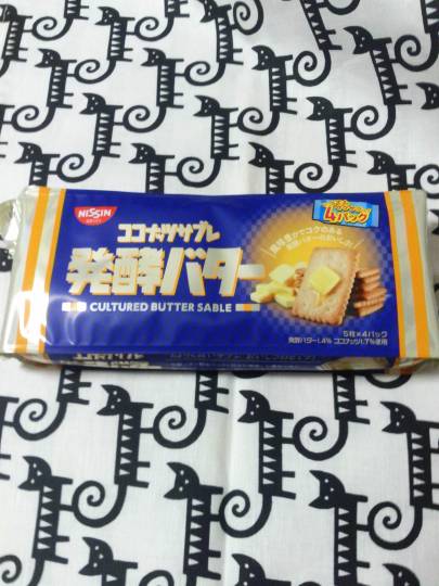 コストコユーザーによる業務スーパー話2