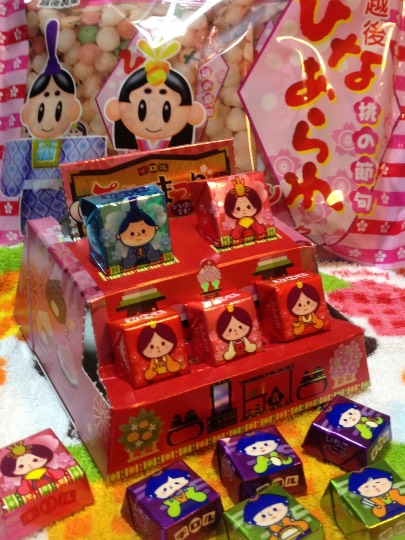 つぶやき その43 (о´∀`о)